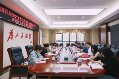 国管局专家组来湘开展2025年度机关食堂反食物华